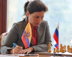 Martha Fierro Baquero