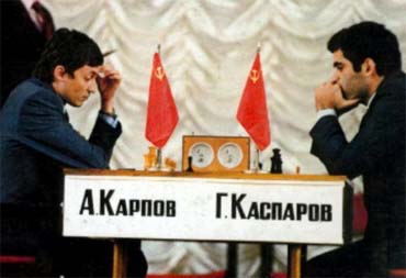 Karpov-Kasparov WCh 1984
