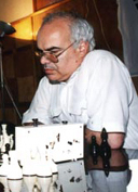 �������� �������