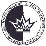 ������ - �������