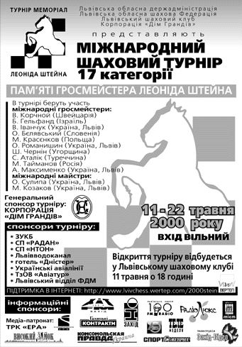 Link to official site