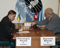 Ponomariov vs. Korchnoi