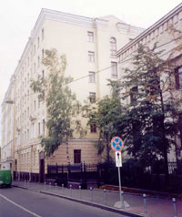 Hotel (near Ukrainian embassy)