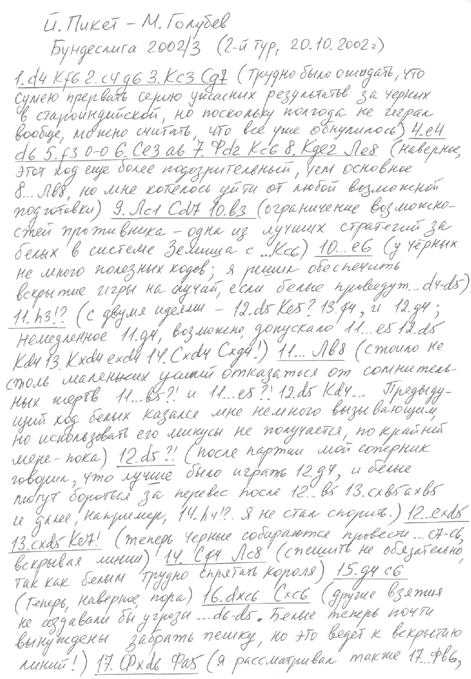 �����-������� c��.1