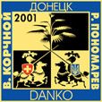 Match Logo