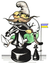 Ukrainian Zonal Logo