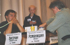 ��������� �������