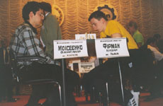 ��������� �������