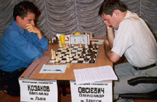 ��������� �������