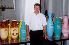 ��������� �������