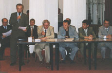 ��������� �������