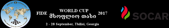 wcup 2017