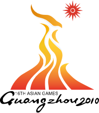 Guangzhou 2010 logo