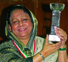 Rani Hamid Rani Hamid