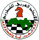 Arab Chess Federation logo