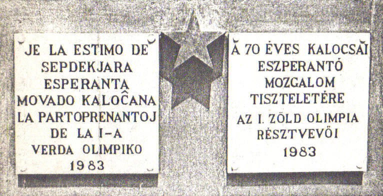 Commemorative plaque