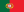 Portugal Portugal