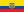 ECU