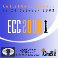 Kallithea 2008