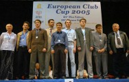 European Club Cup