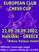 Kallithea 2002