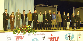 The winners on the podium