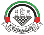 The Al-Ain Chess Club